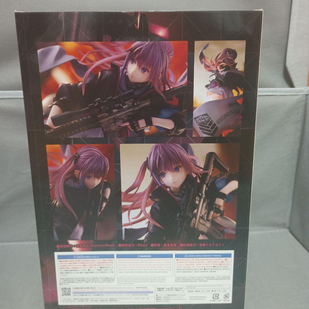 ドールズフロントライン　AR‐15 フィギュア 日本製