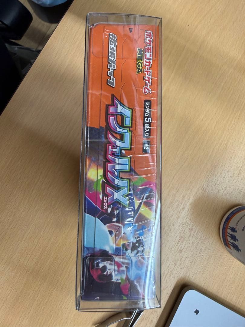 ポケモンカードゲーム ハイクラスパック「インフェルノX」未開封BOX