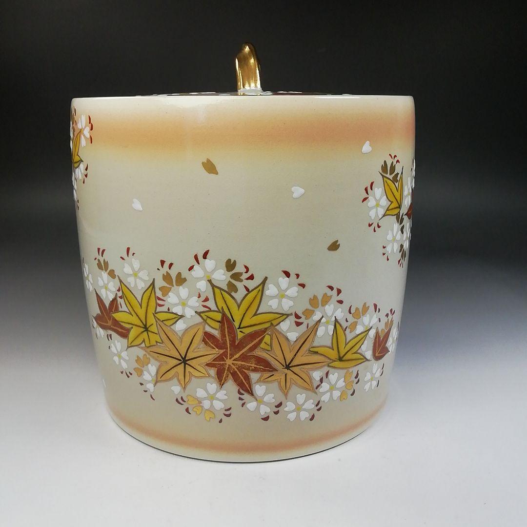 Ｔ８９０　水指　『仁清　雲錦』『御室窯 造』　共箱　茶道具