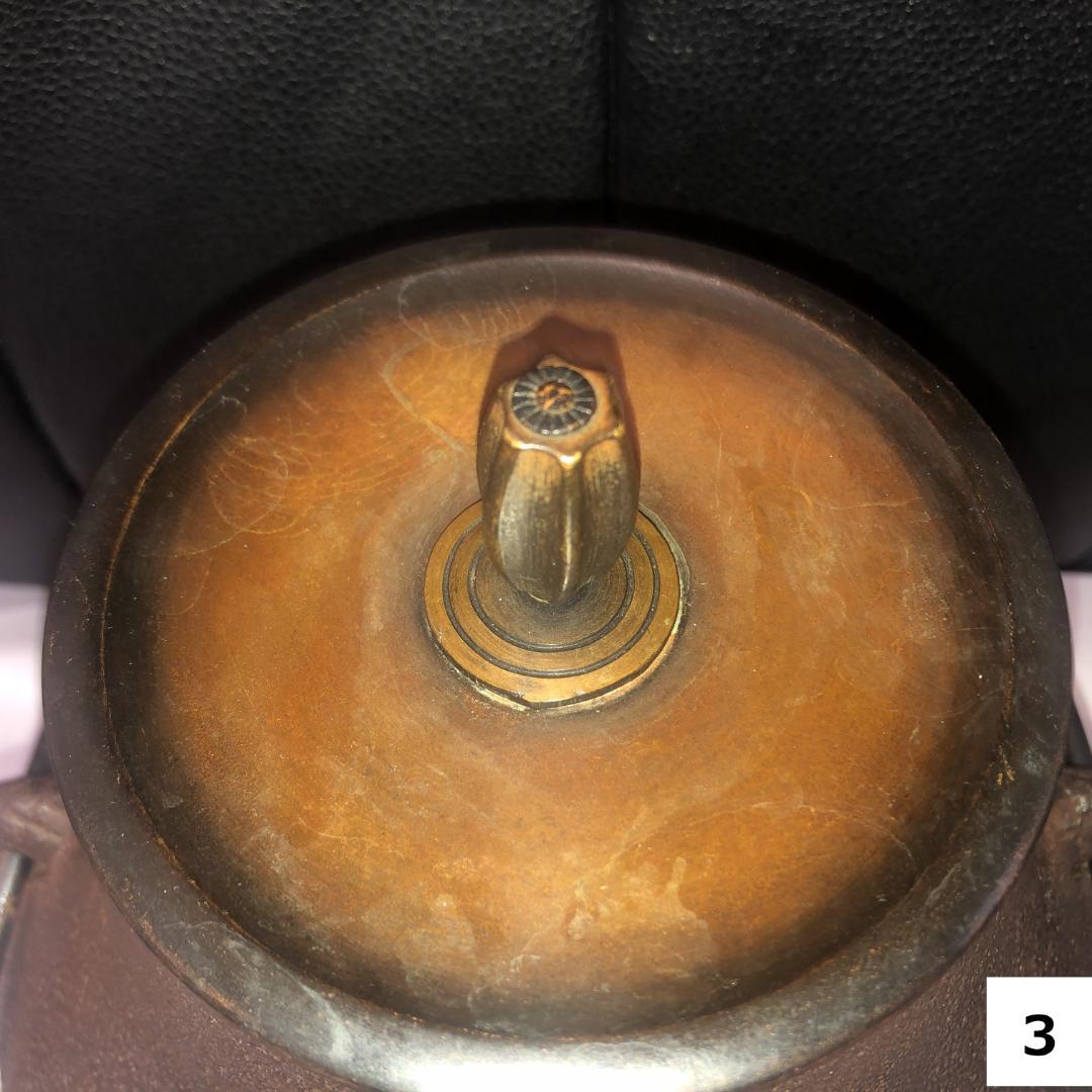 茶道具　鶴首釜　敬典作