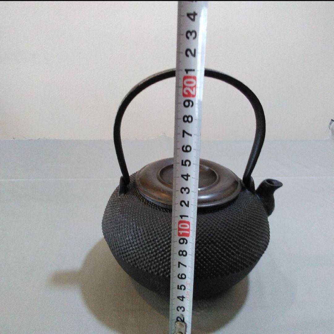 鉄瓶　▪　茶道具▪　鋳金仕上げ ▪　アンティーク　▪　美品