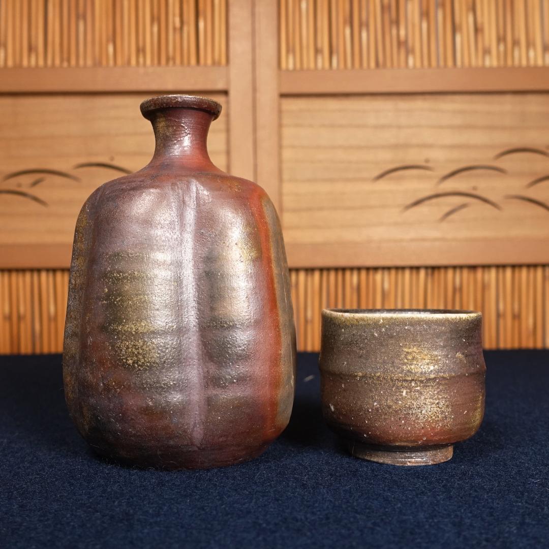 人間国宝 山本陶秀 長男 山本雄一 備前徳利酒呑 共箱