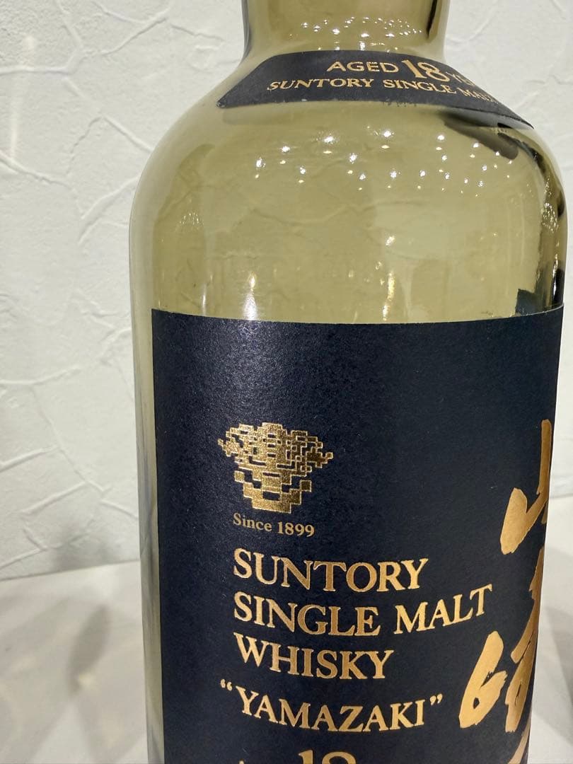 【入手困難・旧ラベル】山崎18年 サントリー 空瓶 未洗浄