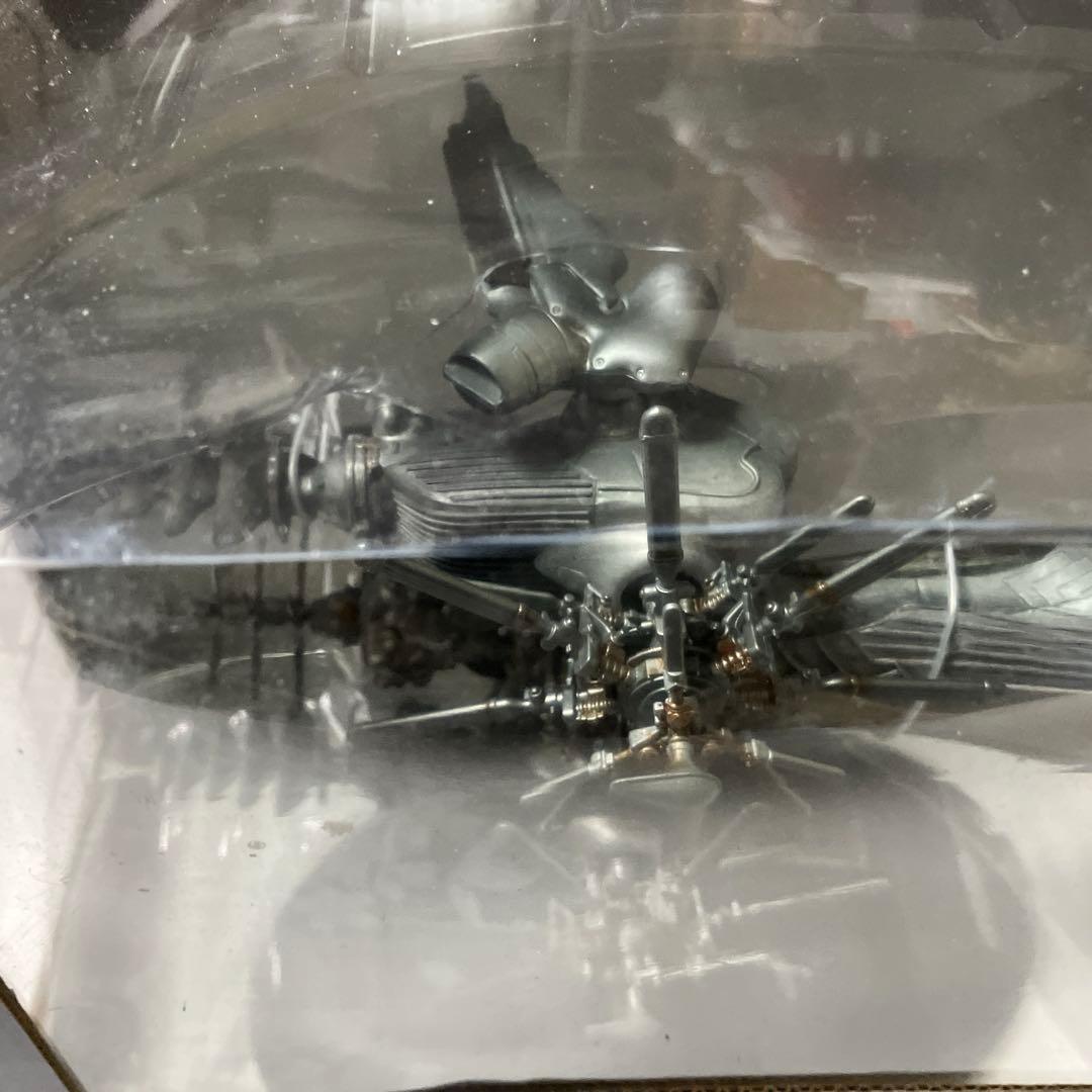 完成品フィギュア　コトブキヤ シエラ ファイナルファンタジー FF7