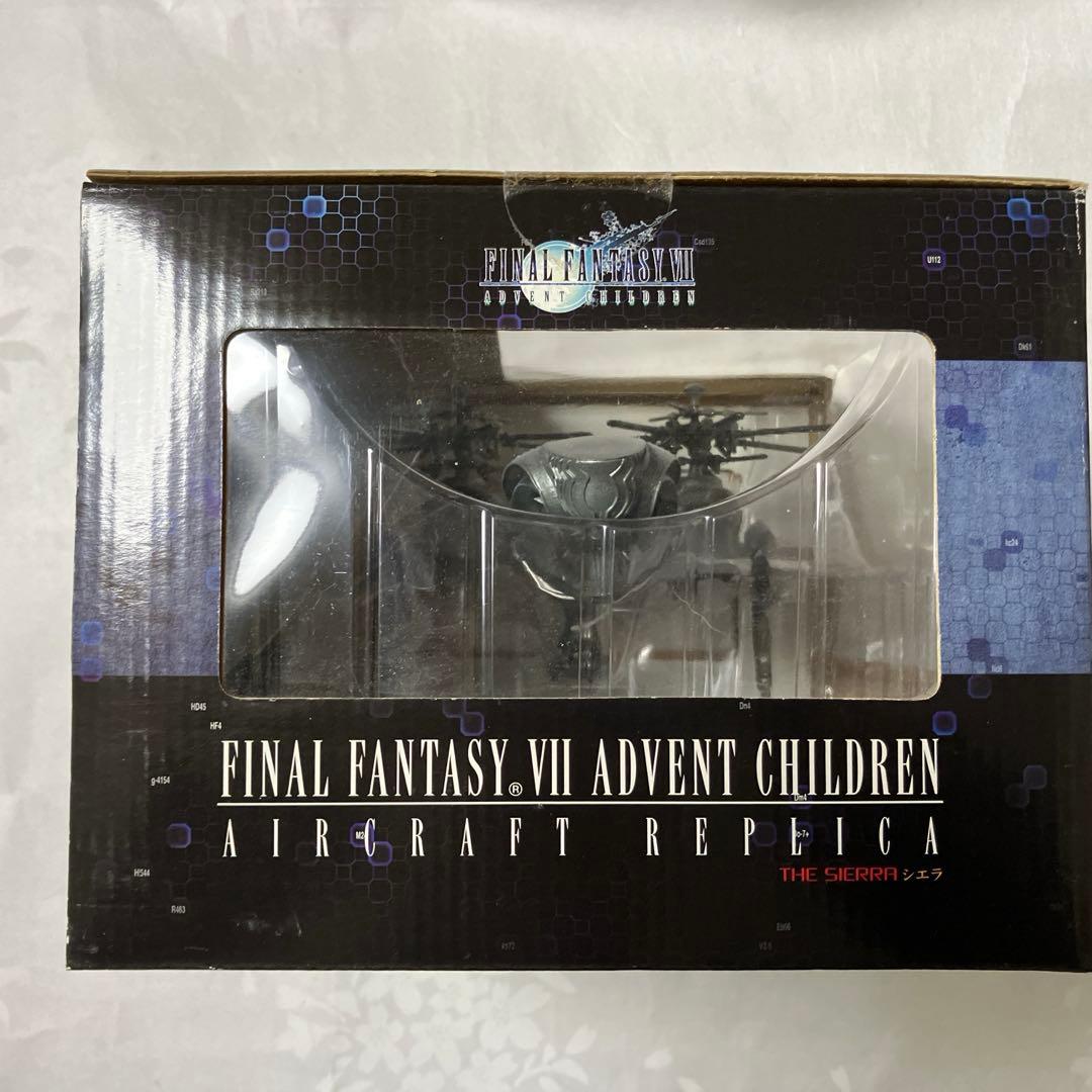 完成品フィギュア　コトブキヤ シエラ ファイナルファンタジー FF7