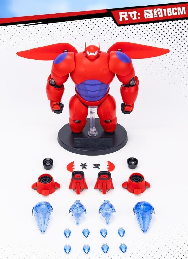 GONG Studio × POP MART ベイマックス Big Hero 6