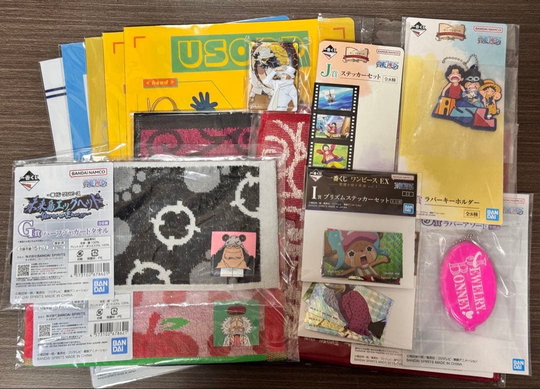 一番くじ ワンピース EX C賞 ピエール& ガン・フォール 魂豪示像 +α