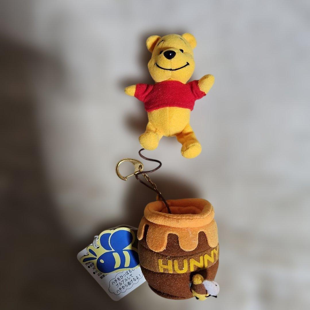 くまのプーさん　オルゴール　キーホルダー