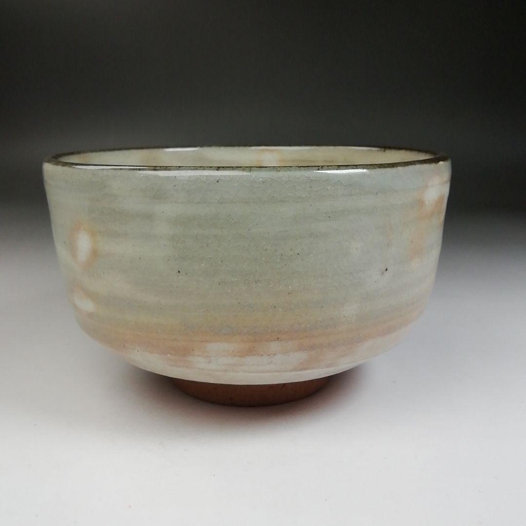 Ｗ９２　茶碗　『乾山写　節分ノ絵』『鳴滝窯　橋本城岳 造』　共箱　抹茶碗　茶道具