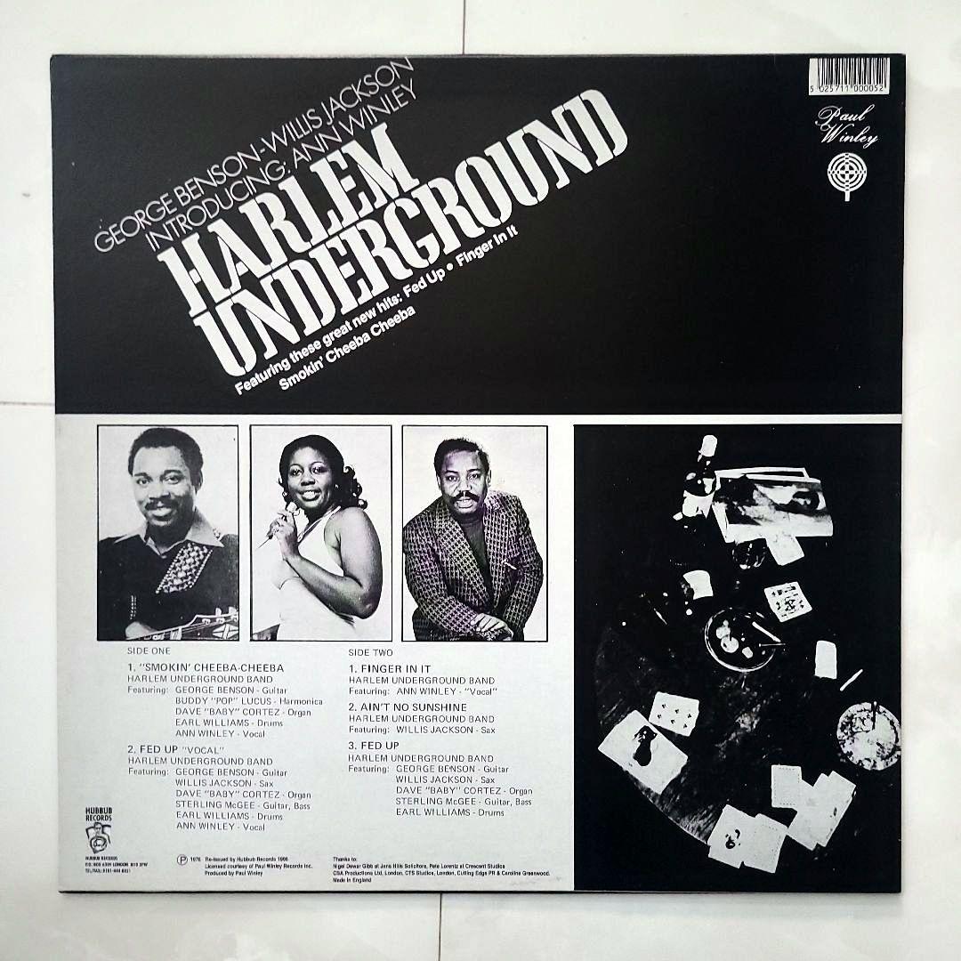 【未開封新品含】ハーレム・アンダーグラウンド・バンド関連ＬＰ３枚セット