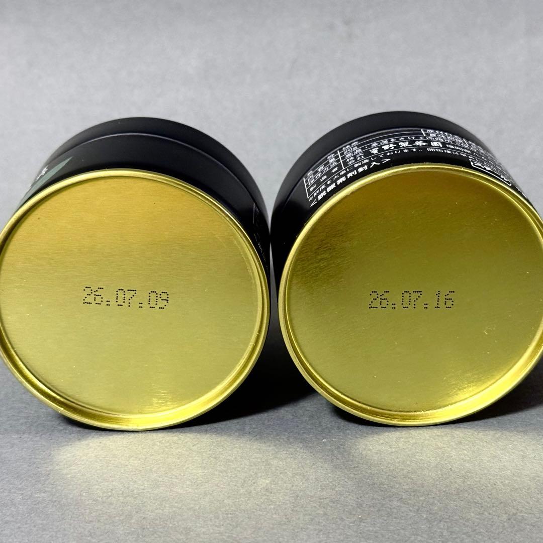 星野製茶園 抹茶 星の露 八女の露セット