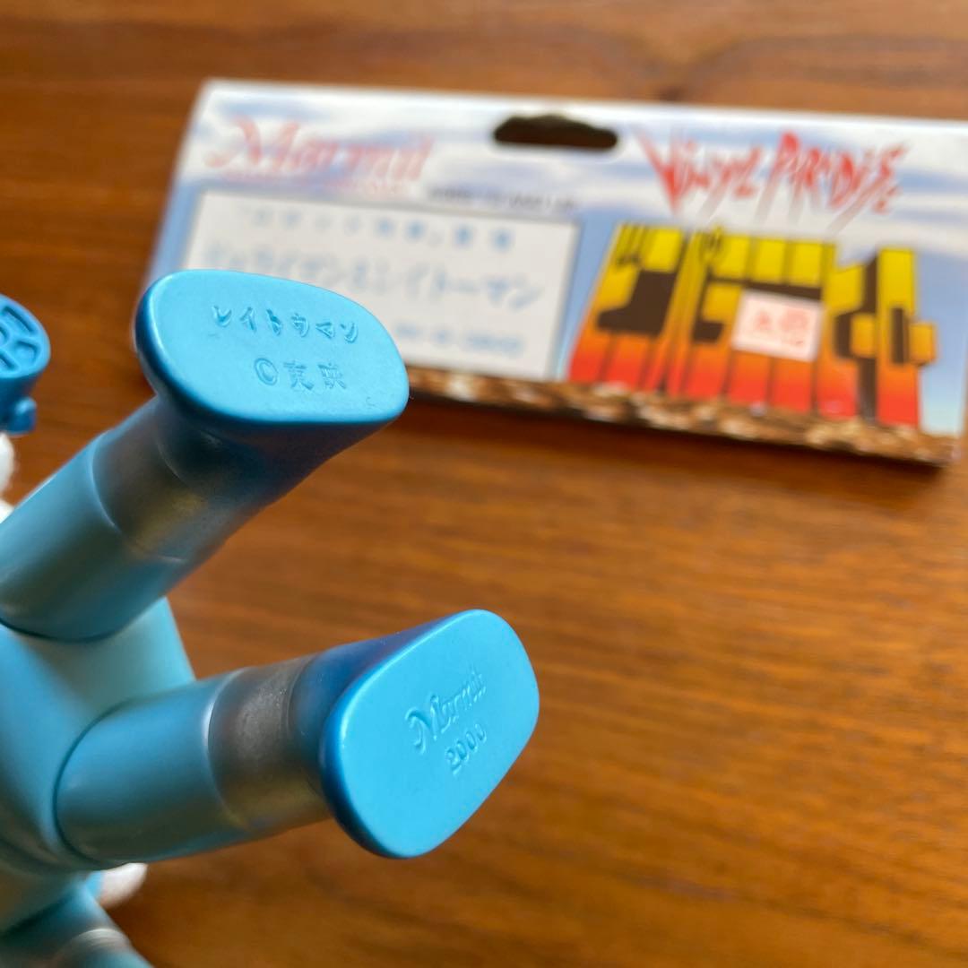 マーミット　ソフビ　ビニパラミニヒーロー　ギョライマン　レイトーマン