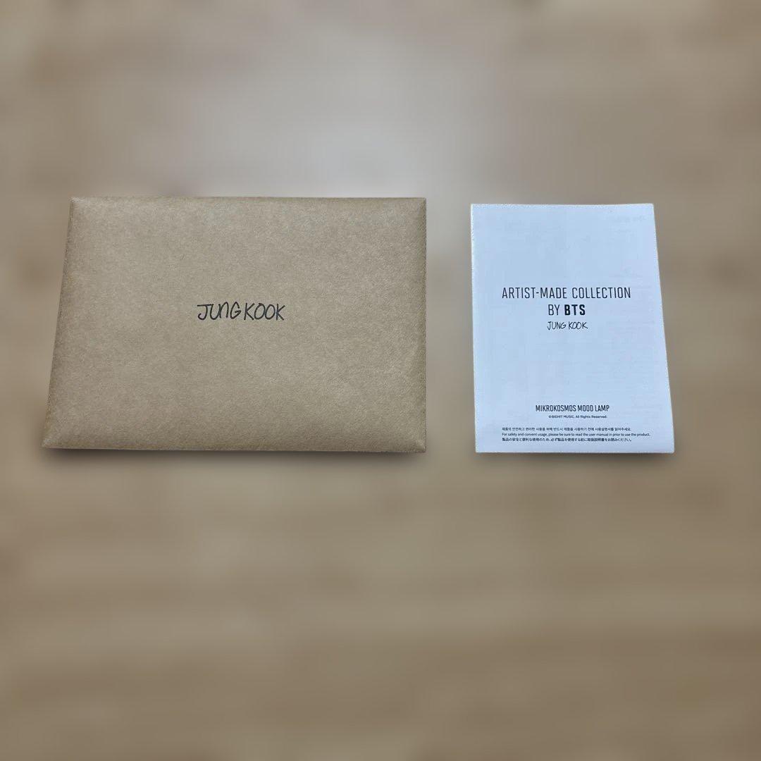 【値下げしました】 BTS ARTISTMADE ジョングク MOOD LAMP