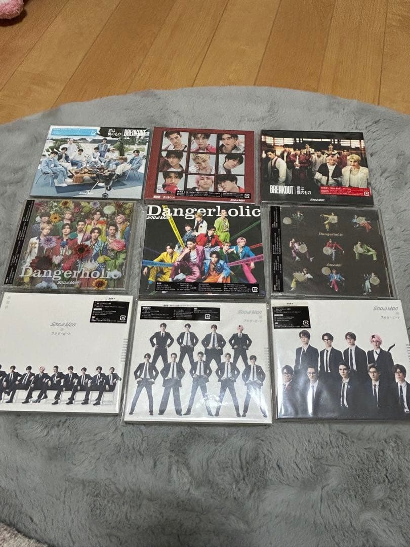 Man アルバム CD まとめ