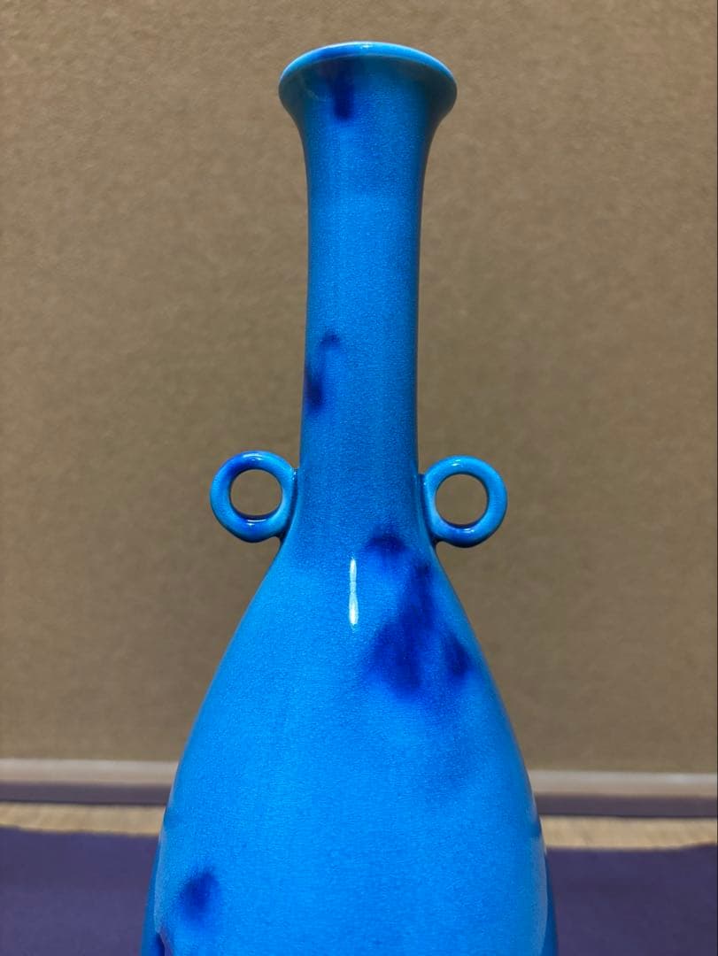 永楽即全　二彩耳付花入　京焼　茶道具　永楽　永楽善五郎　美品　花生　花器