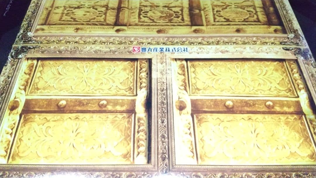 CR奇跡の電役キャプテンロバート/2007年発表会販促品セット/全揃い/パチンコ