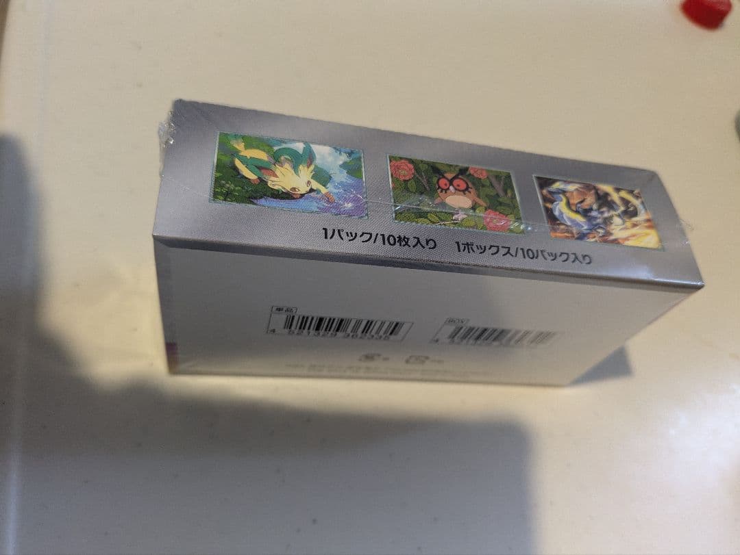 ポケモン　テラスタルフェス　シュリンク付き