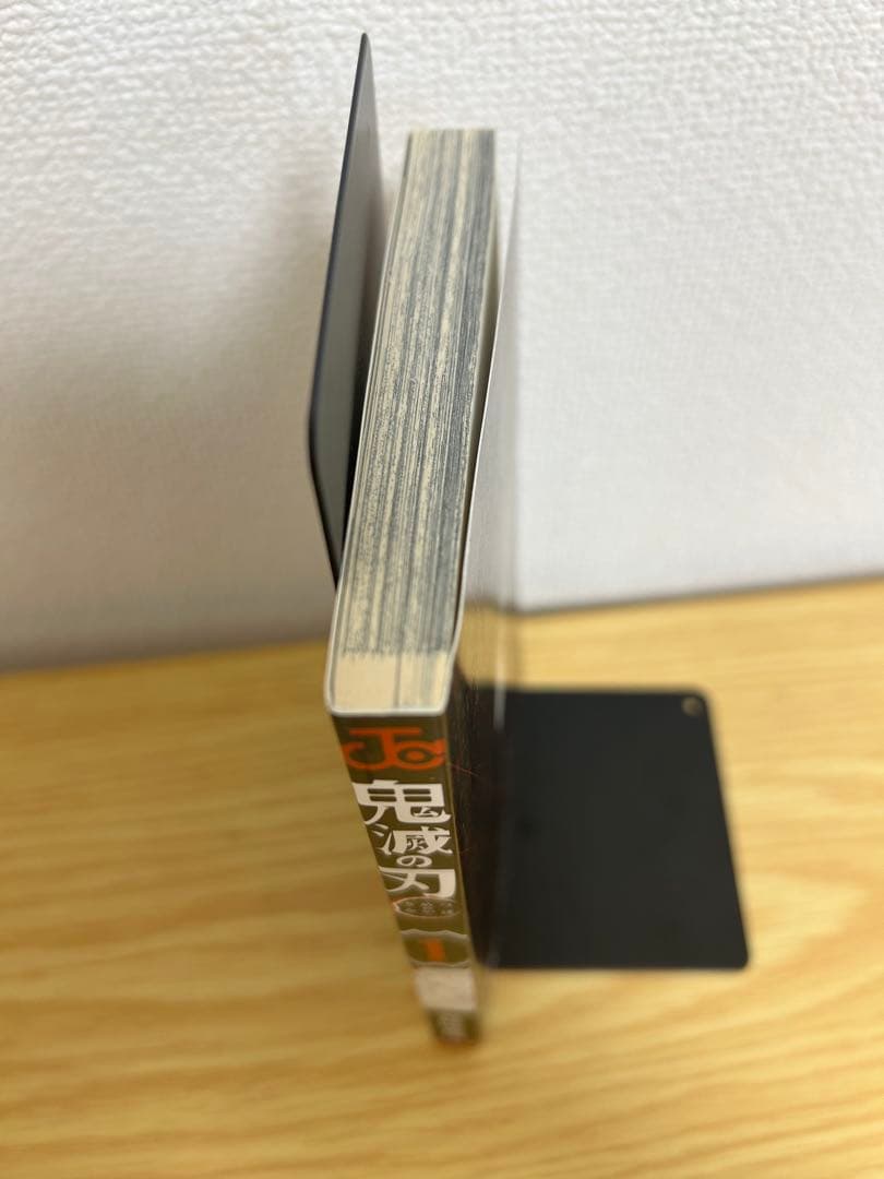 鬼滅の刃 23巻セット　⭐︎全巻初版　帯付き⭐︎