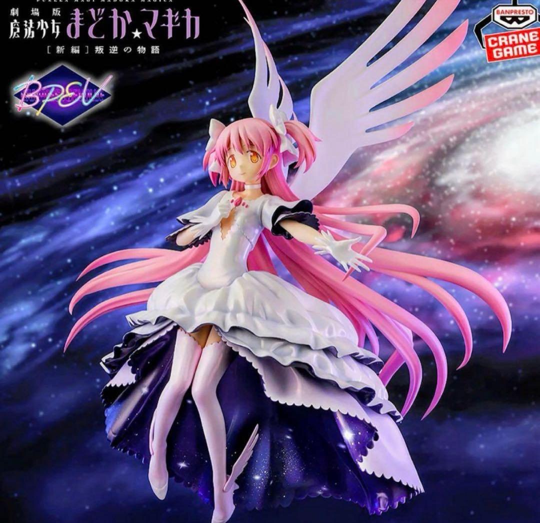 魔法少女まどか☆マギカ フィギュア 12個まとめ売り