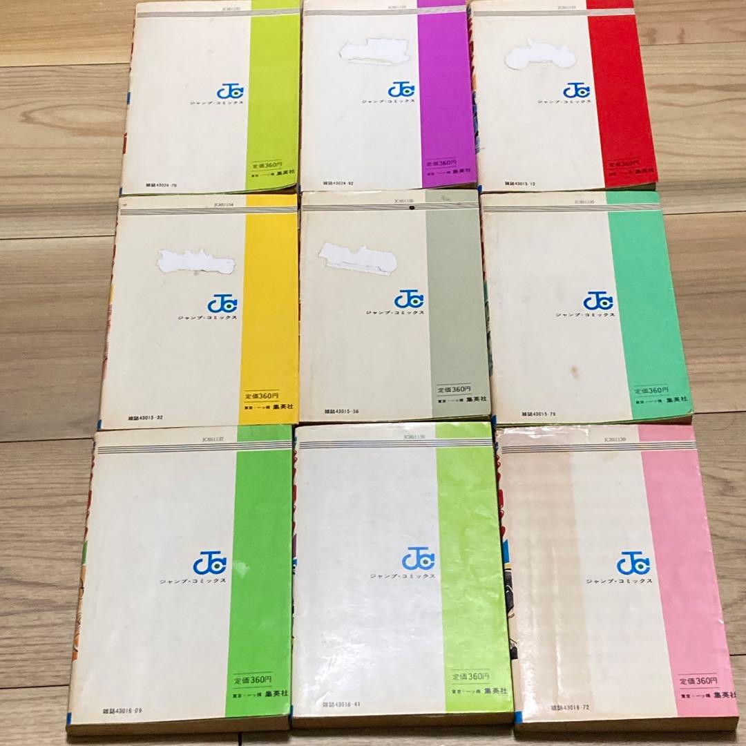 キン肉マン 全巻36冊　週刊少年ジャンプ　コミック1冊@360円時代