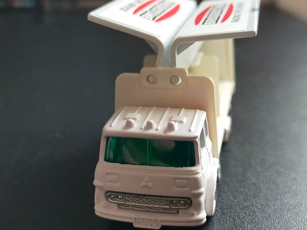 レース 関係者 配布品 黒箱 トミカ ふそうウィングルーフ 日本製 ブリヂストン