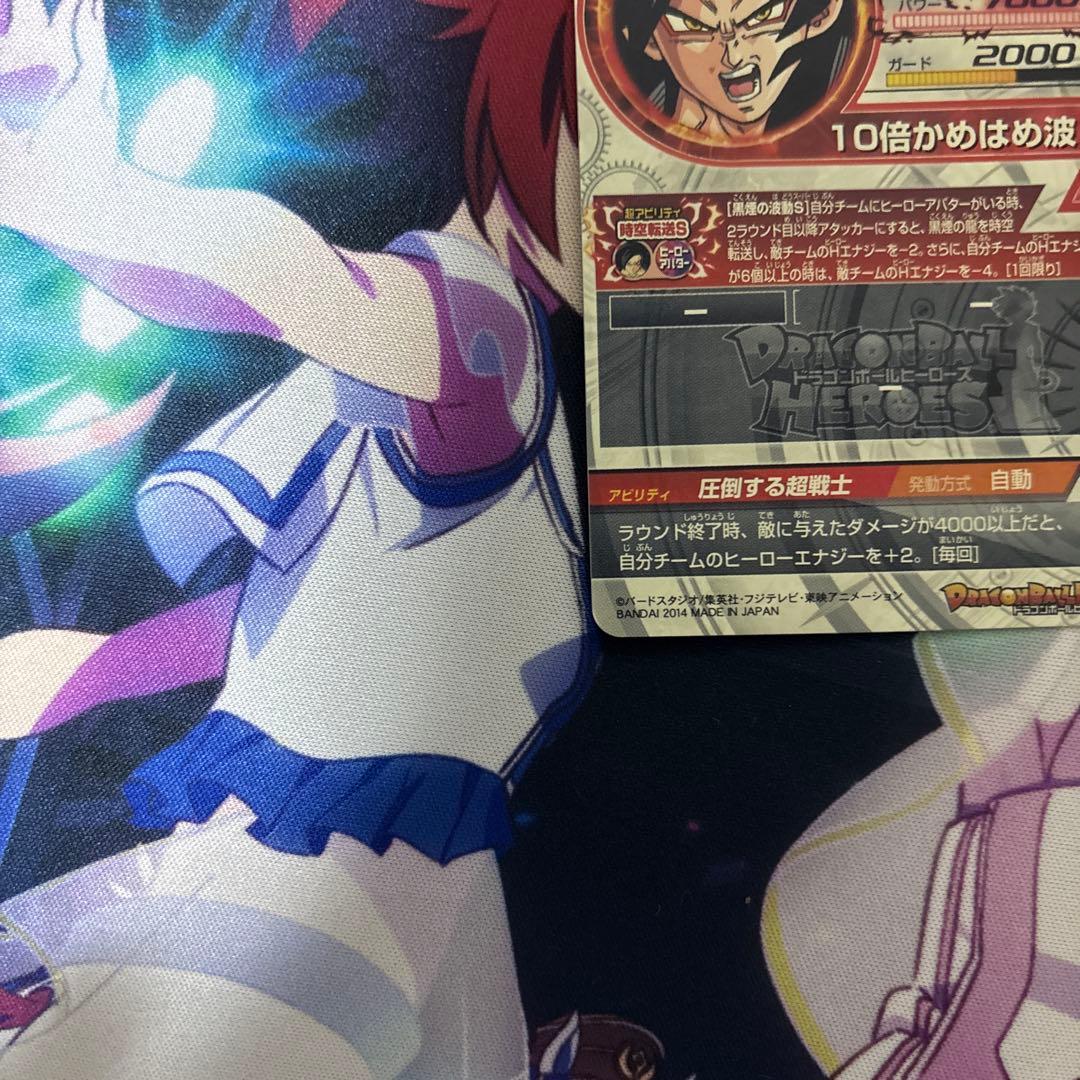 ドラゴンボールカード HJ3-SEC2