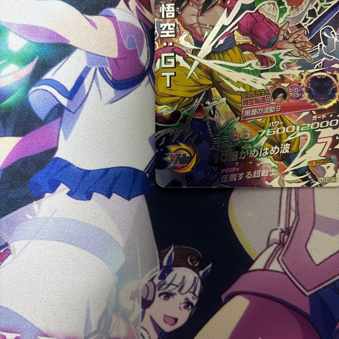 ドラゴンボールカード HJ3-SEC2