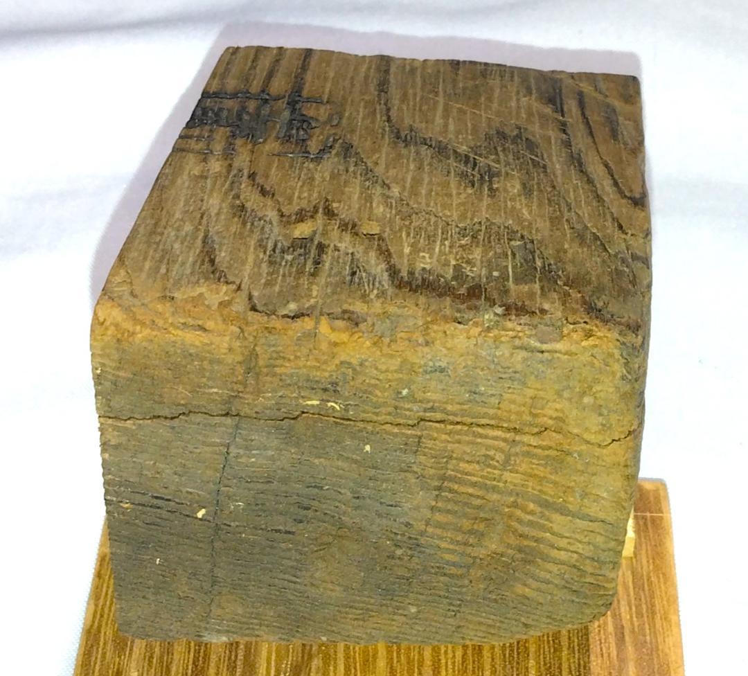 茶道具　法隆寺古材香合　法隆寺修復古材香合　骨董　美品！！