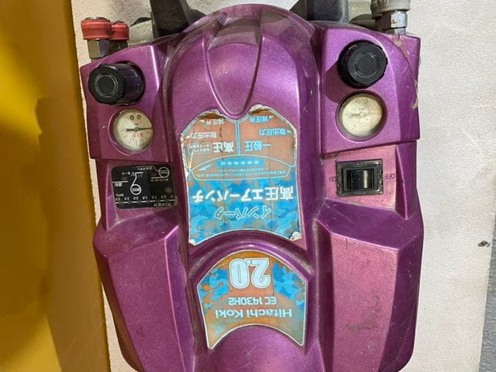 HITACHIエアーコンプレッサー