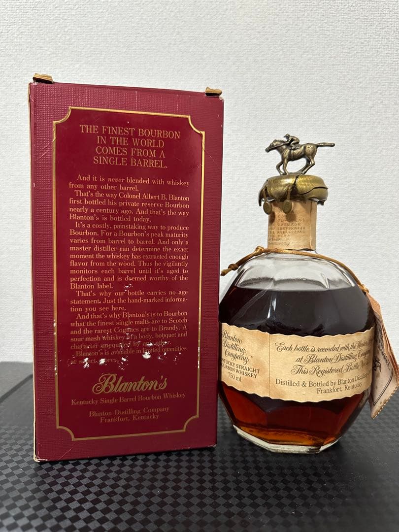 ブラントン※蝋キャップ割れ 箱付