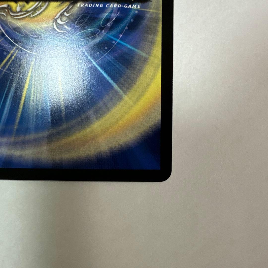 悪魔聖霊 ジェミニアス サイン シークレット