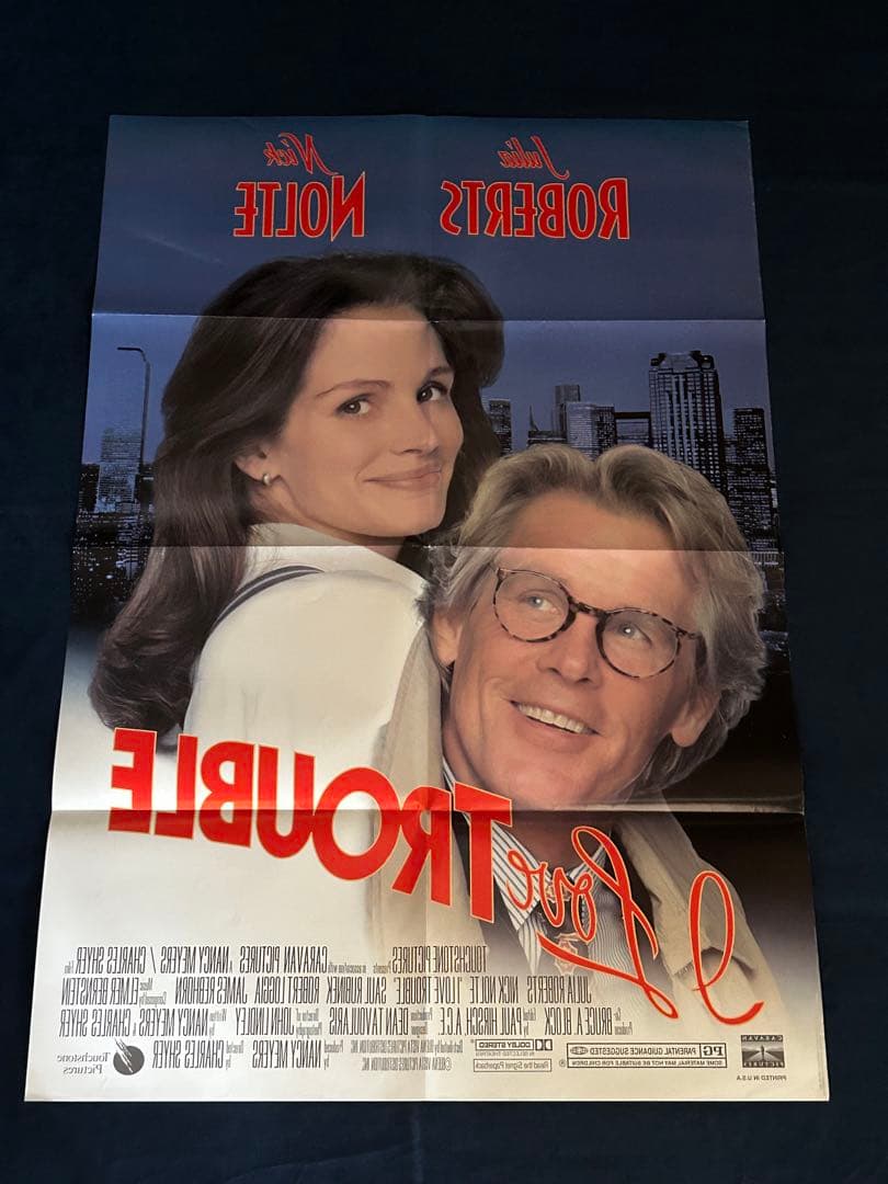 アイ・ラブ・トラブル　USオリジナル映画ポスター