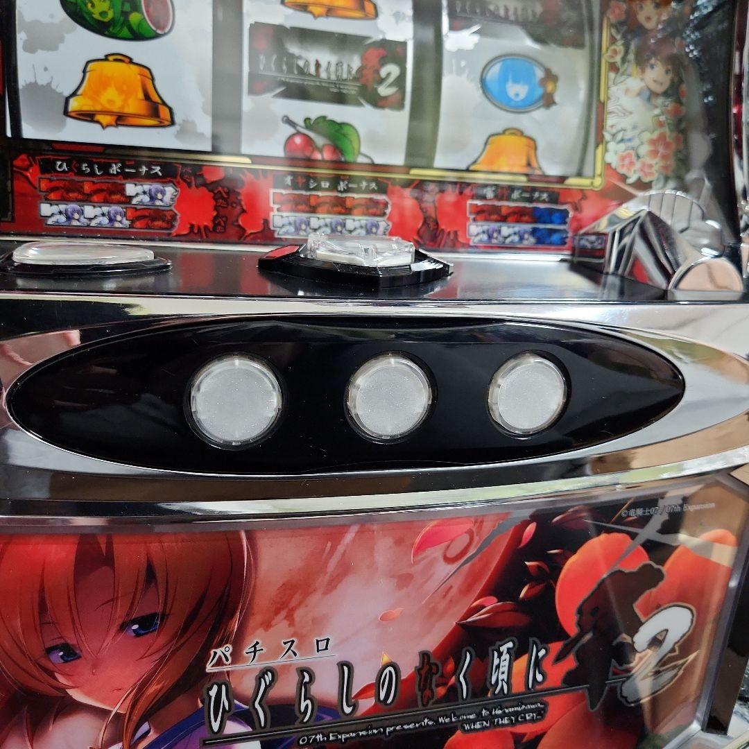 【専用】ひぐらしのなく頃に祭2 実機　データランプ・イヤホンコンバーター付き