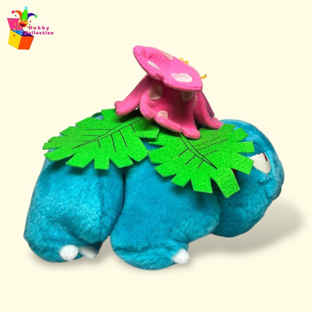 ポケモン　タカラトミー（フシギバナ、カメックス、リザードン）ぬいぐるみ