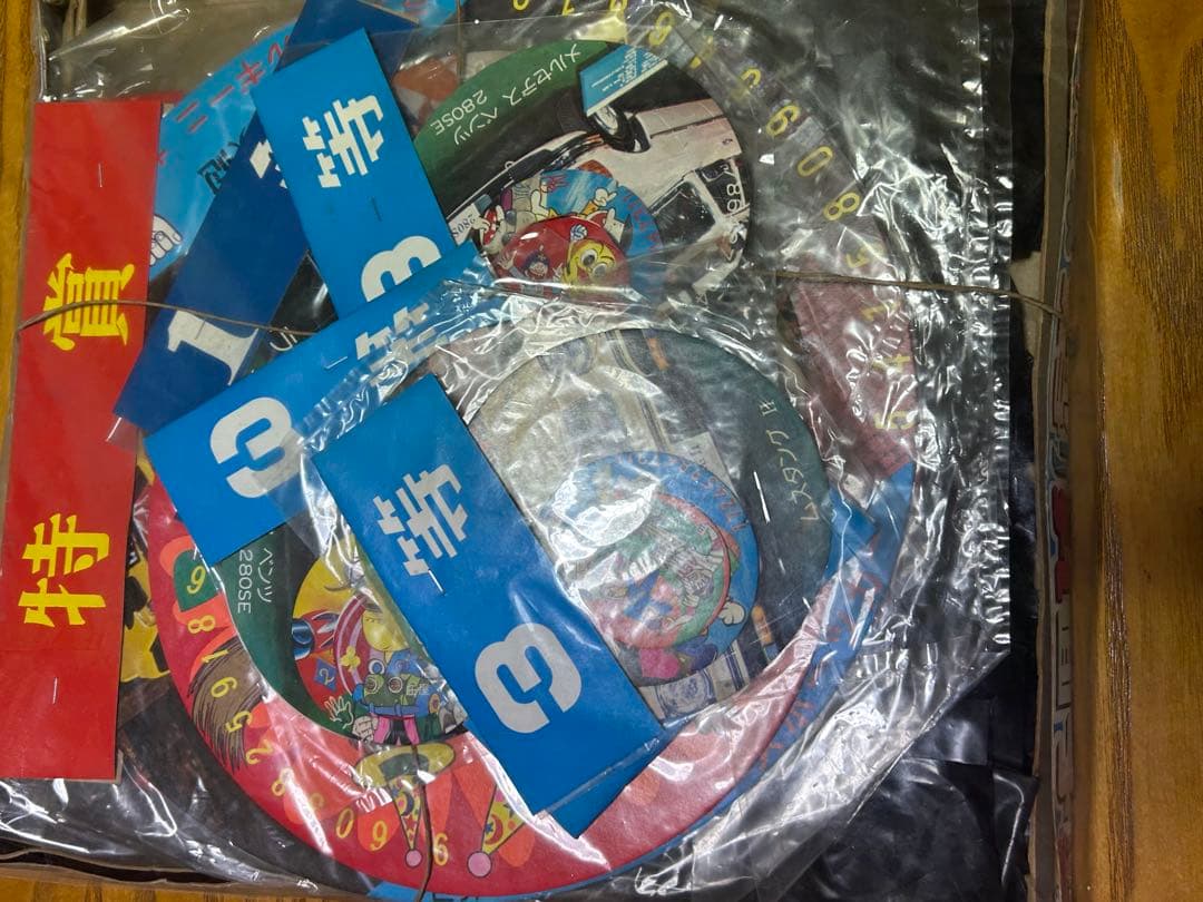 【レトロ】2000円値引き中❗️めんこセット　約1500枚超