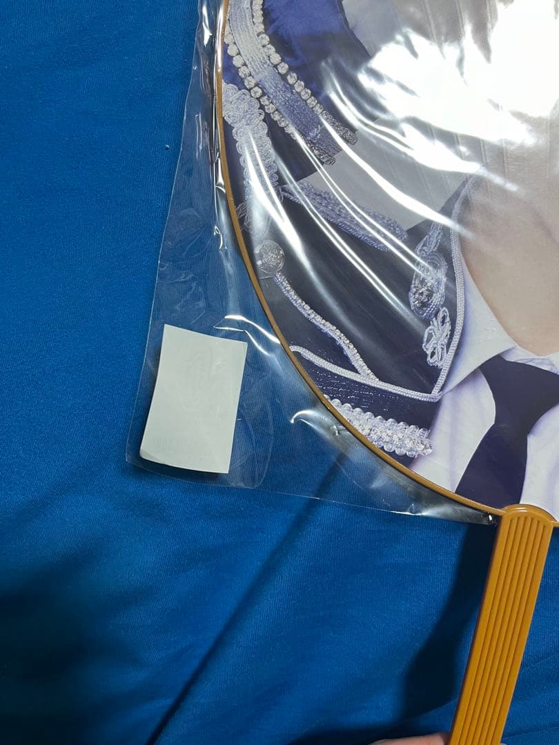 佐藤景瑚　うちわ　BTD京セラ