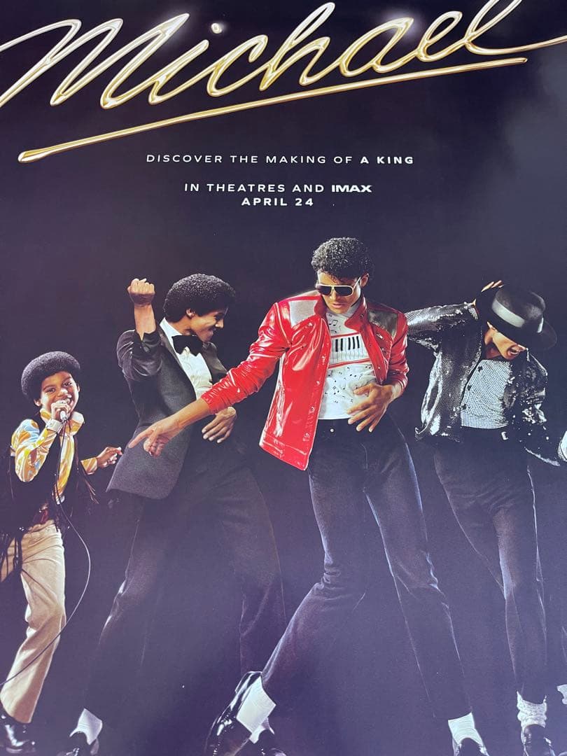 *枚数限定*映画館用両面印刷ポスターUS版:マイケル Michael