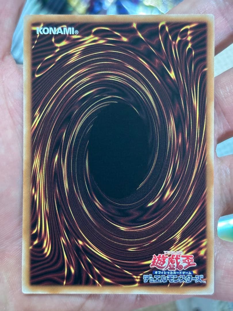 教導の雷霆フルルドリス【プリズマティックシークレット/効果】DOOD-JP026