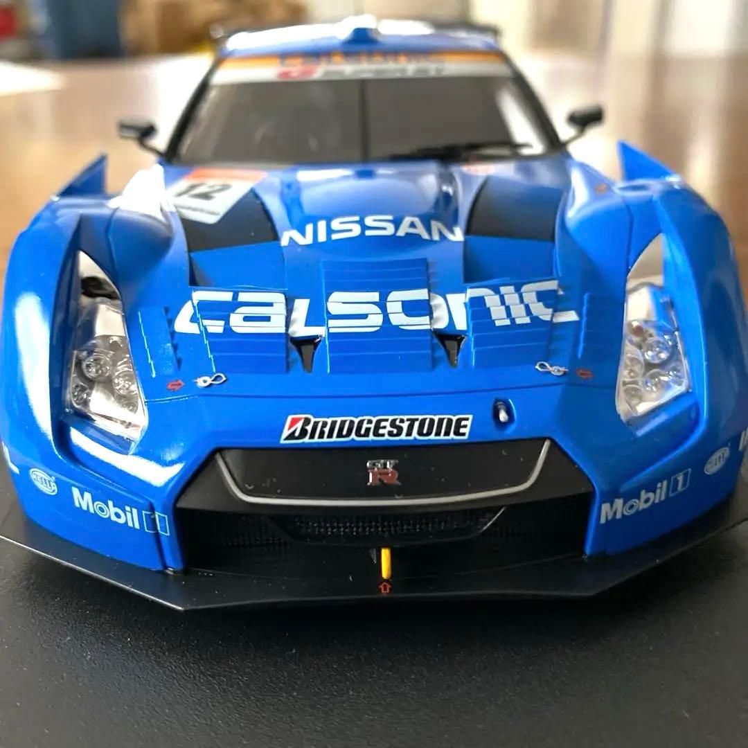 タミヤ 1/24 マスターワークコレクション カルソニック インパルGT-R
