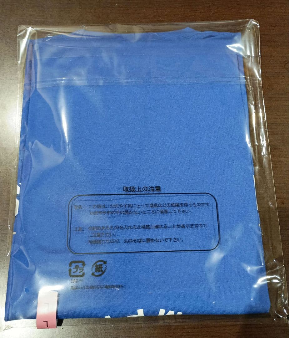 ドジャース　優勝記念Tシャツ