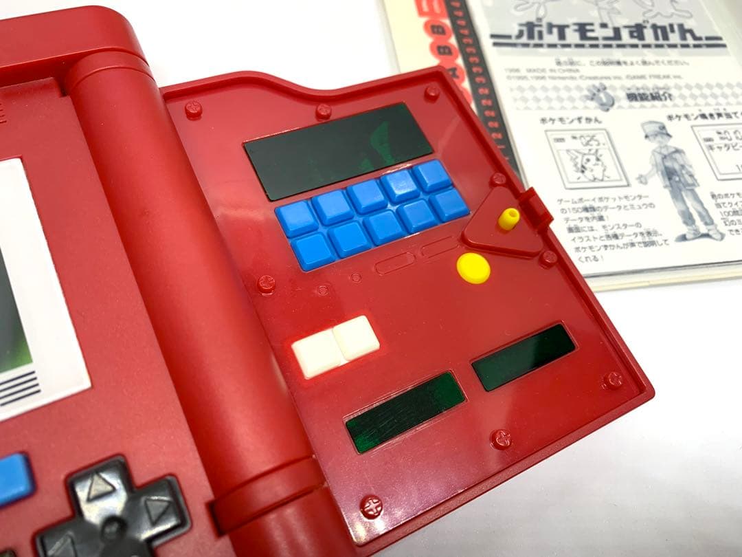 初代 ポケモンずかん LSI バンダイ ポケットモンスター おもちゃ