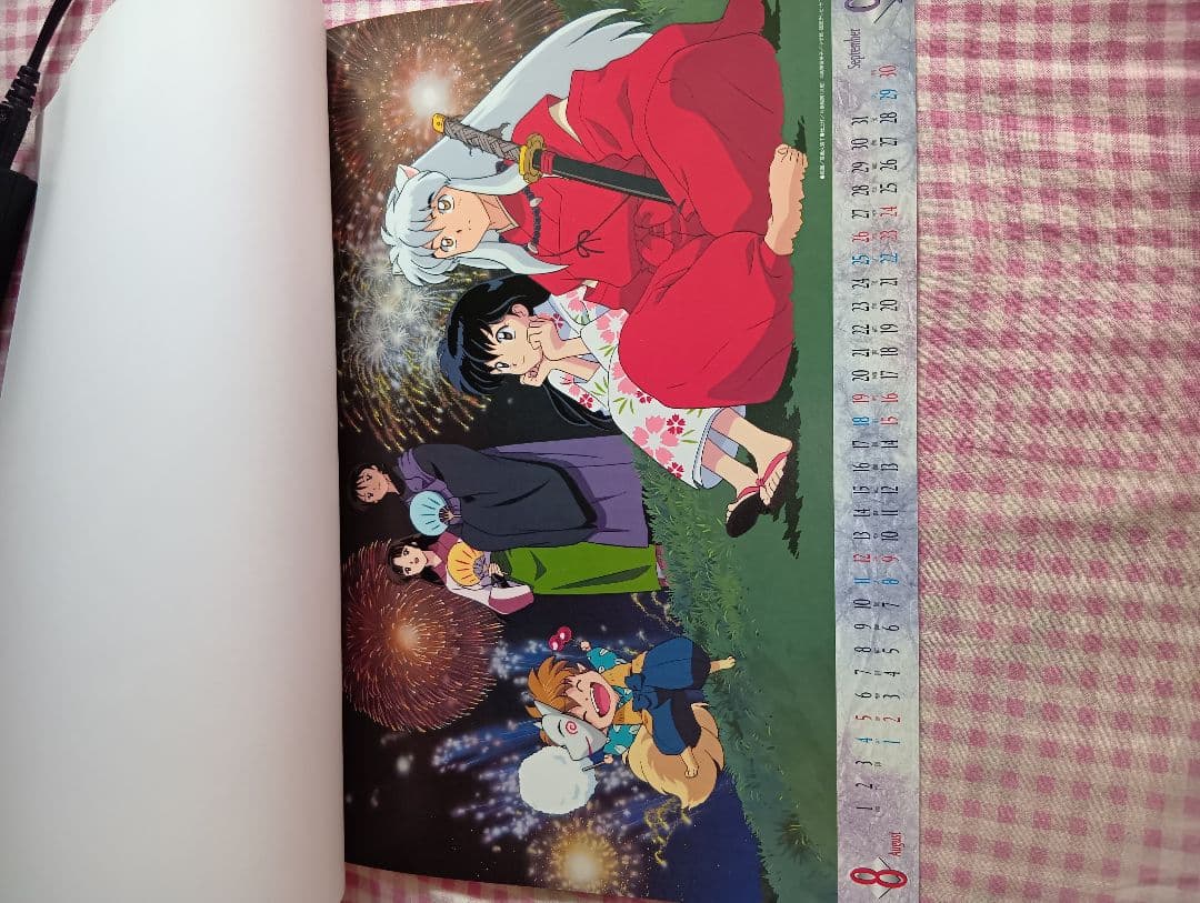 犬夜叉 カレンダー 2001-2002