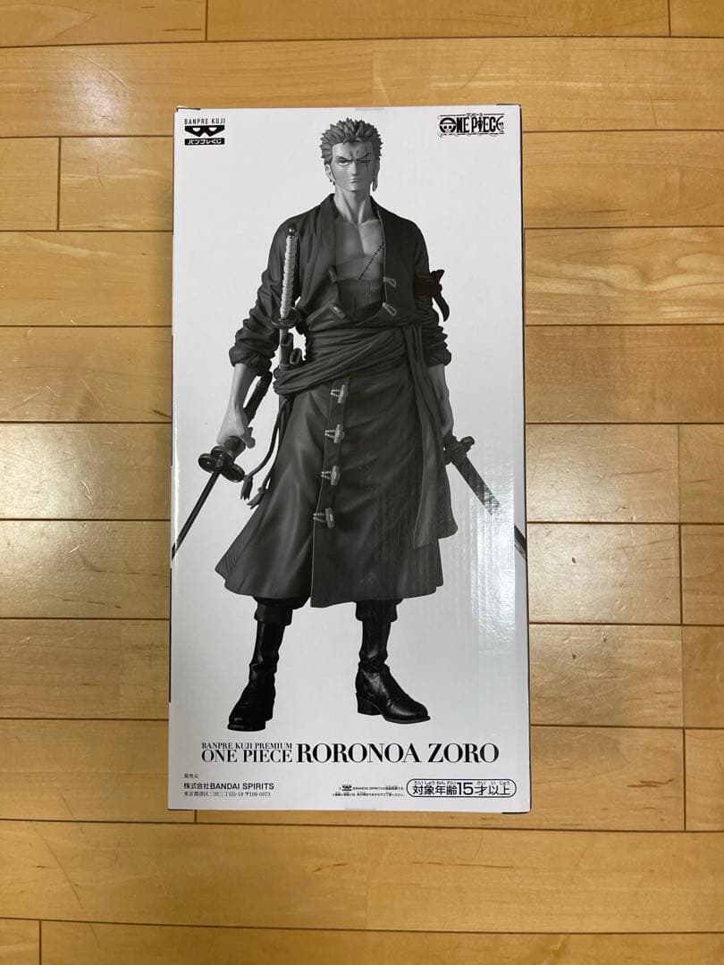 【新品未開封】ワンピース ロロノア・ゾロ B賞　アニメカラー　バンプレくじ