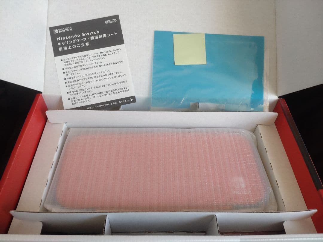 ☆美品☆ SWITCH/マリオレッド×ブルー セット　Switch マリオレッド