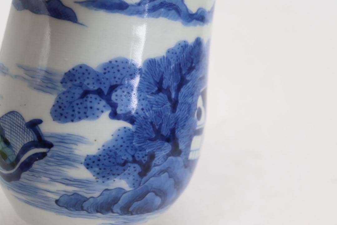 中国　新渡　染付　山水紋筆入　送料込み250717