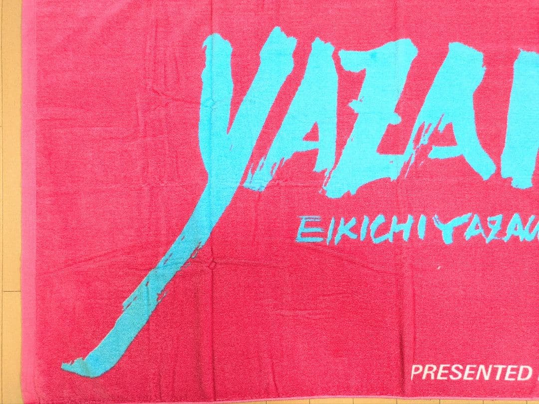 矢沢永吉　スペシャルビーチタオル　SBT　フデロゴ