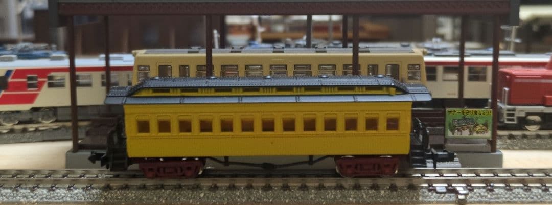 鉄道模型 B6プラス古典タイプ客車 　　　開拓使号タイプ