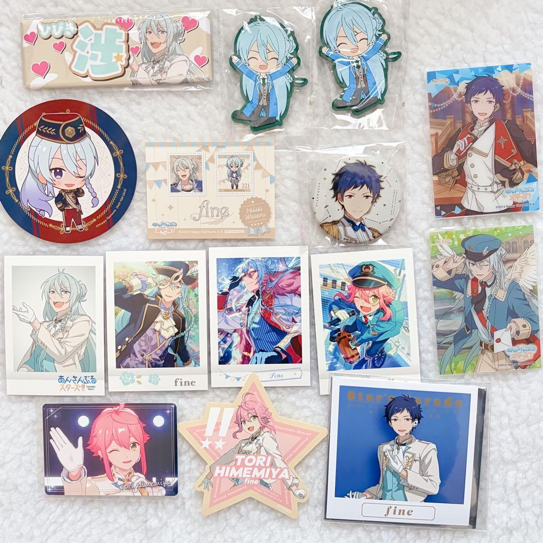 あんスタグッズ まとめ売り