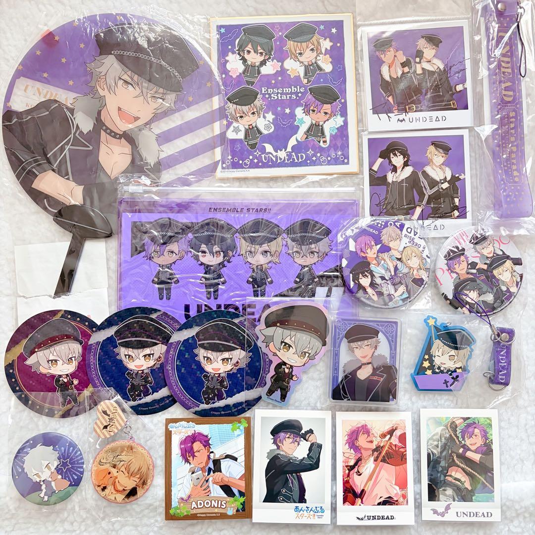 あんスタグッズ まとめ売り