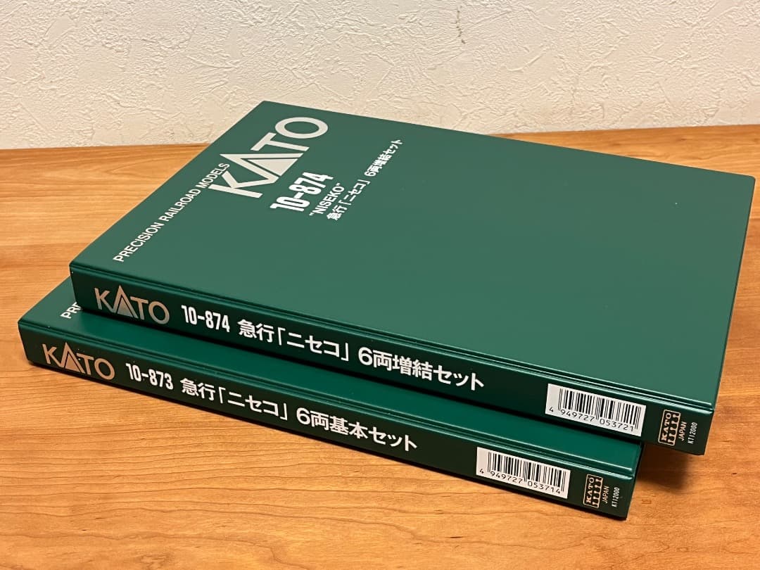 値下げ　KATO Nゲージ急行ニセコ セット ( C62 x 2＋客車12両 )